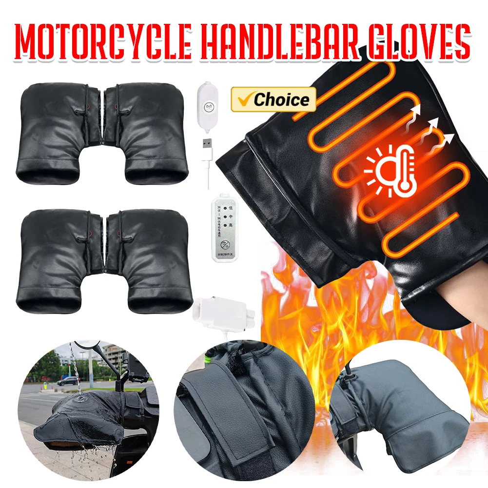 Heated Gloves Electric - ถุงมือแฮนด์จักรยานไฟฟ้าแบบปรับความร้อนได้ 3 ระดับ สำหรับมอเตอร์ไซค์ จักรยานเสือภูเขา สกู๊ตเตอร์