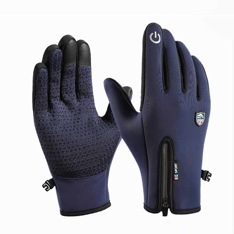 ถุงมืออุ่นด้วย USB สำหรับเล่นส - Heated Gloves Electric บทวิจารณ์และราคา