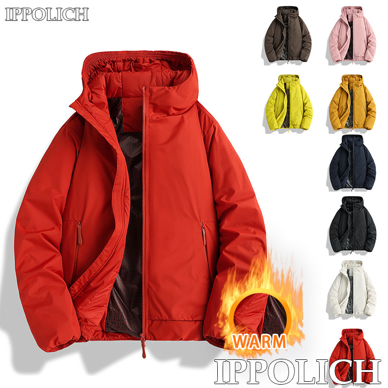 เสื้อแจ็คเก็ตกันหนาวสำหรับฤดูใ - Winter Clothing Hiking บทวิจารณ์และราคา